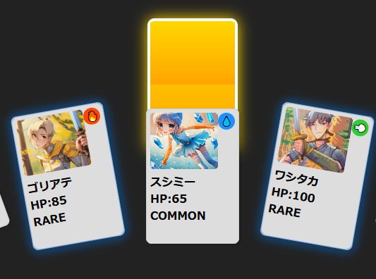 放置カードRPGのサムネイル